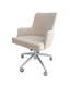 Крісло Scandi Beige Castel